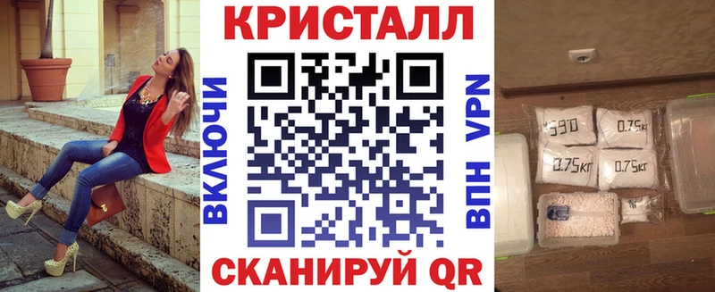 Амфетамин 97% Губкин