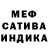 Первитин винт AterS4