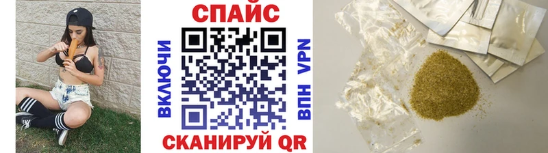 как найти закладки  Губкин  БУТИРАТ буратино 