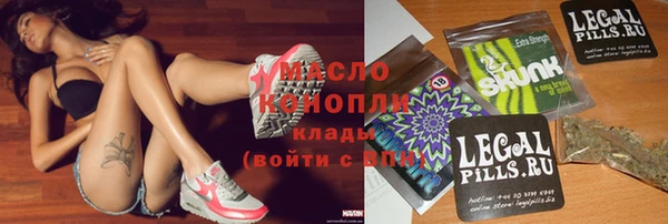 мефедрон мука Алексин