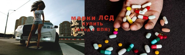 кокаин VHQ Новокубанск