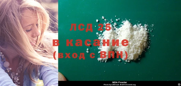 бутират Алзамай