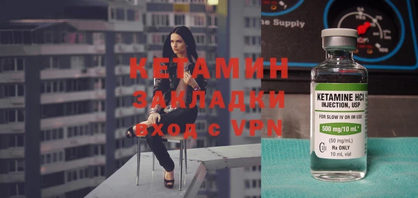 бутират Алзамай