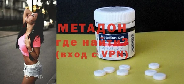 бутират Алзамай