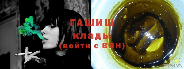 каннабис Алексеевка