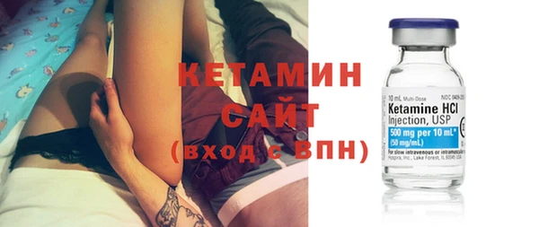 бутират Алзамай