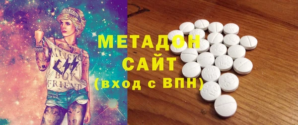 мефедрон мука Алексин