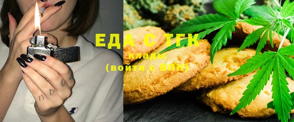 бутират Алзамай