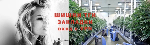 каннабис Алексеевка