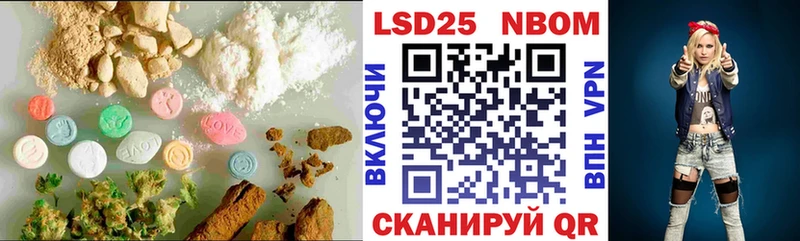 ЛСД экстази кислота  Губкин 