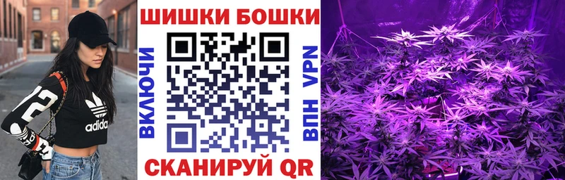 дарнет шоп  Губкин  мега рабочий сайт  Каннабис SATIVA & INDICA 